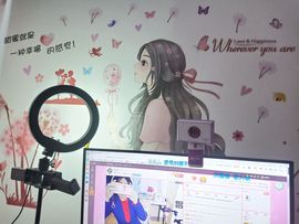 果果(平安好运)主播照片