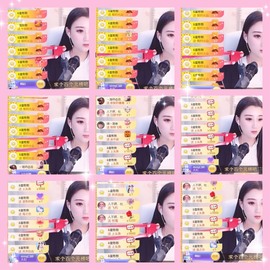 筱一✿．休的图片