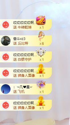 小黄黄黄黄黄.的图片