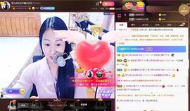 🎶琴儿幸福满满🎶的图片