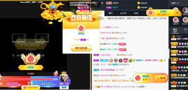紫霞💜回四川去播主播照片