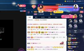 萍.萍lp主播照片