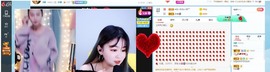 悦悦c.主播照片