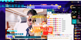 聆听与您欢度国庆的图片