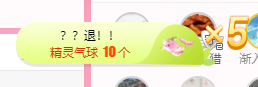 可可可可休息主播照片