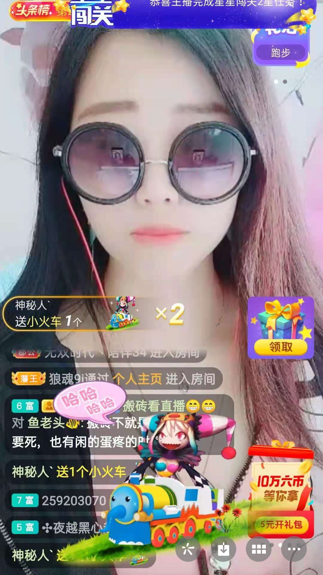 梦心💞缘于遇见的图片