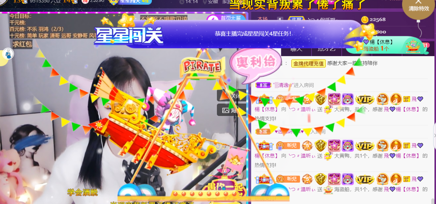 ╰つ〃薀昕🌷的图片