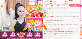 ℳ.休～*主播照片