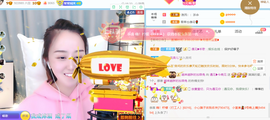 遇见❥暂休主播照片