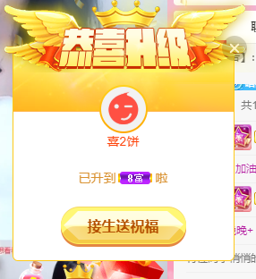 小明月℡的图片