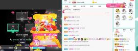 如嫣休休休主播照片