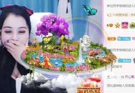 开心果冰儿主播照片