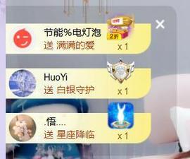 呵呵呵呵丢了主播照片