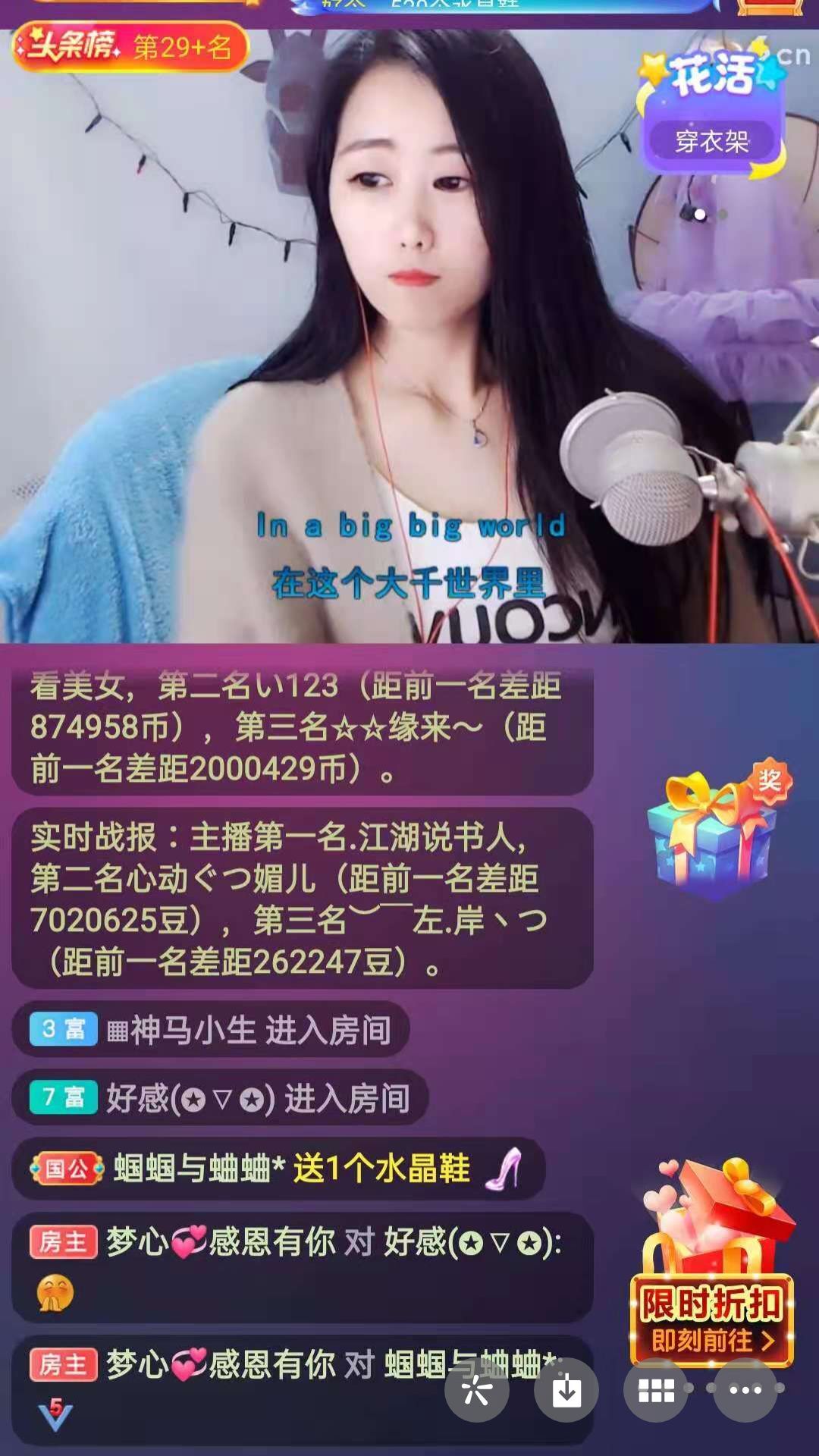 梦心💞缘于遇见的图片