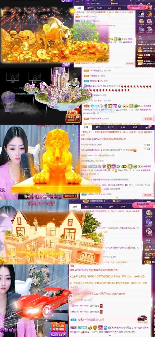 忆美❥❥❥的图片