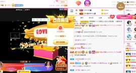 美洋Myang~主播照片