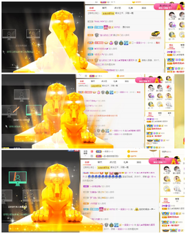 宝儿♚家里有事休息主播照片