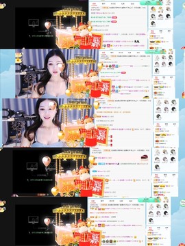 退网了，谢谢大家关心主播照片