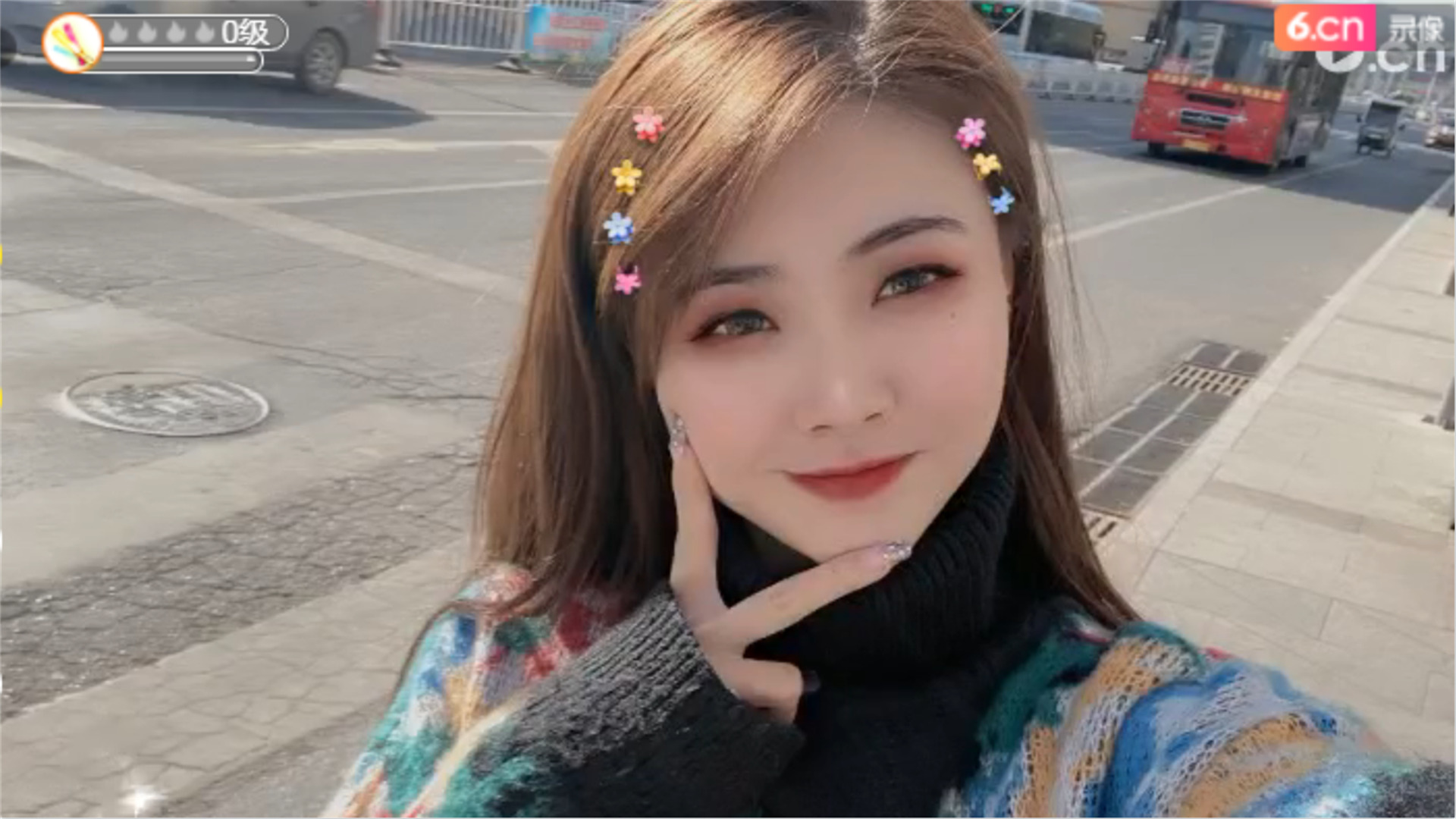 大自然一一一的主播照片