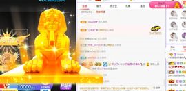 小奶猫谢谢哥哥们主播照片