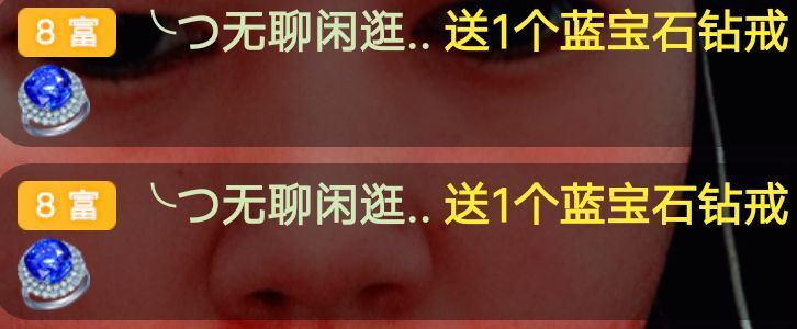 新人~小仙女的主播照片