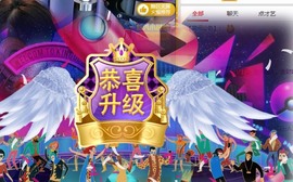 XM小冰冰乄休主播照片