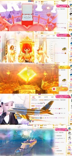 筱一✿．休的图片