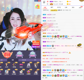 ❤❤梓萱纯粹唱歌主播照片