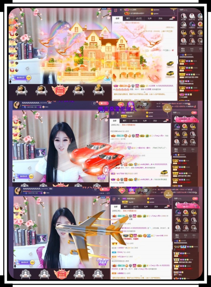 凤凤凤凤凤凤凤凤凤.的图片