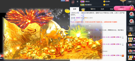 紫霞💜回四川去播主播照片