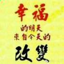 HGH宏图F