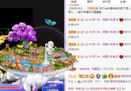 鸭鸭宝我耐你哈哈哈的图片