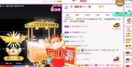 鸭鸭宝我耐你哈哈哈的图片