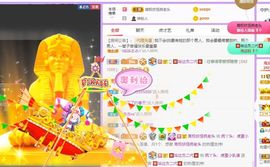 鸭鸭宝我耐你哈哈哈的图片