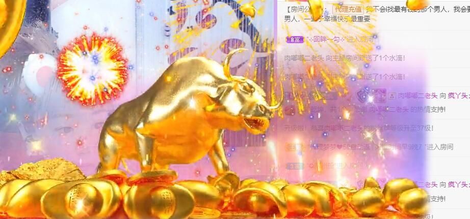 丑小鸭💞愿有一束光的图片