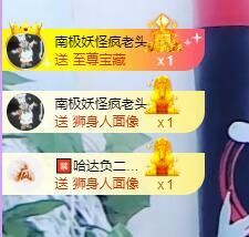 丑小鸭💞愿有一束光的图片