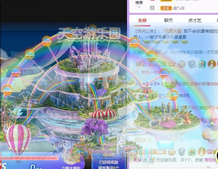 丑小鸭💞愿有一束光的图片