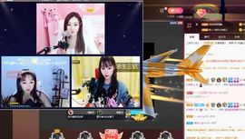 五木国名颖儿主播照片