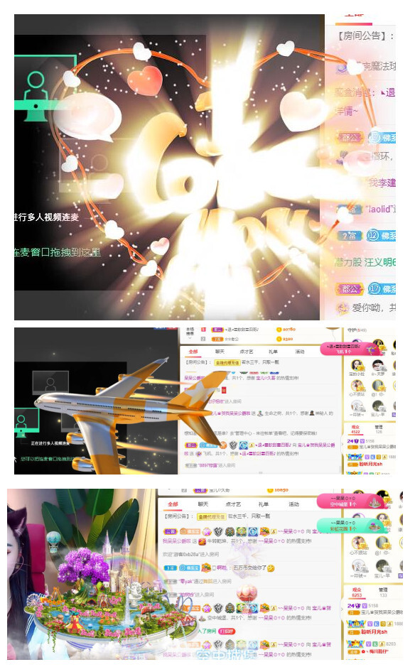 宝儿♚贺淡忘帝尊啦的图片