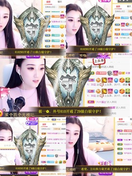 筱一✿．休的图片