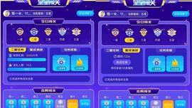 筱一✿．休的图片