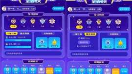 筱一✿．休的图片