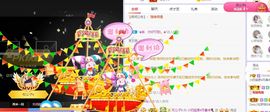 小奶猫谢谢哥哥们主播照片