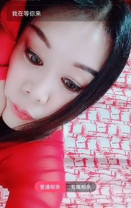 🏆单单💘💘主播照片