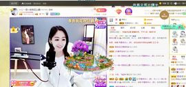 🔥！！！！主播照片