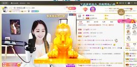 🔥！！！！主播照片