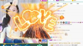 如嫣休休休主播照片