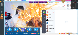 幸运❁小符号主播照片