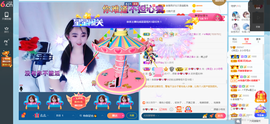 幸运❁小符号主播照片