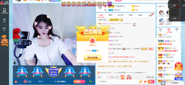 幸运❁小符号主播照片